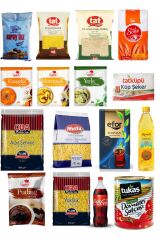 Ramazan paketi kumanya yardım gıda erzak kolisi ekonomik paket 16 parça ürün