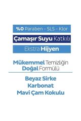 Easy Clean Arap Sabunu Çamaşır Suyu Katkılı Yüzey Temizlik Havlusu&mendili (200 YAPRAK)
