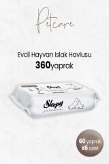 Petcare Evcil Hayvan Islak Havlusu 60'lı X 6 Adet